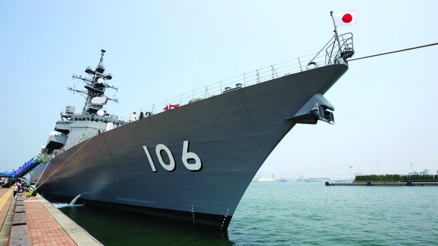 Japanese warship 123RF Article Photo
